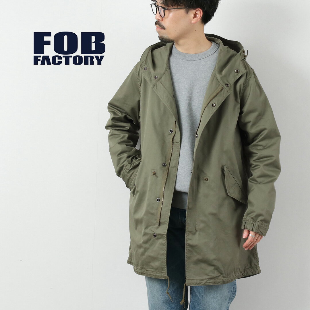 FOB FACTORY（FOBファクトリー） F2402 M-51 パーカー シェル / メンズ モッズコート 日本製 フード M-51 SHELL PARKA