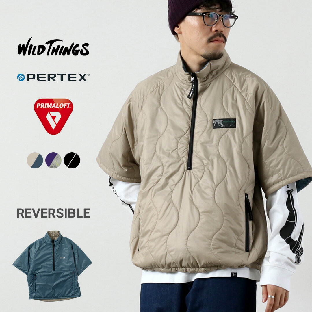 楽天市場】mammut belay hybrid insulation jacket（メンズ