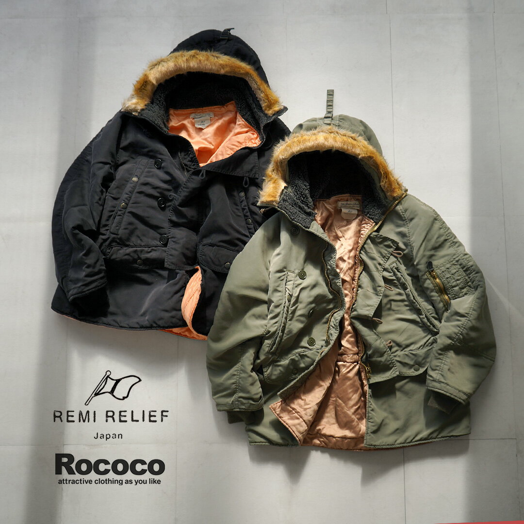 楽天市場】n-3b l（素材（生地・毛糸）フェイクファー）の通販