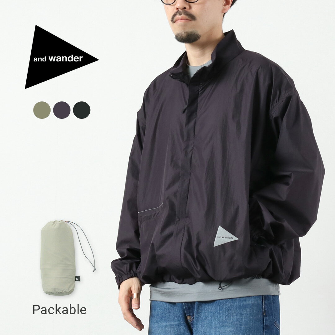 楽天市場】and wander jacketの通販