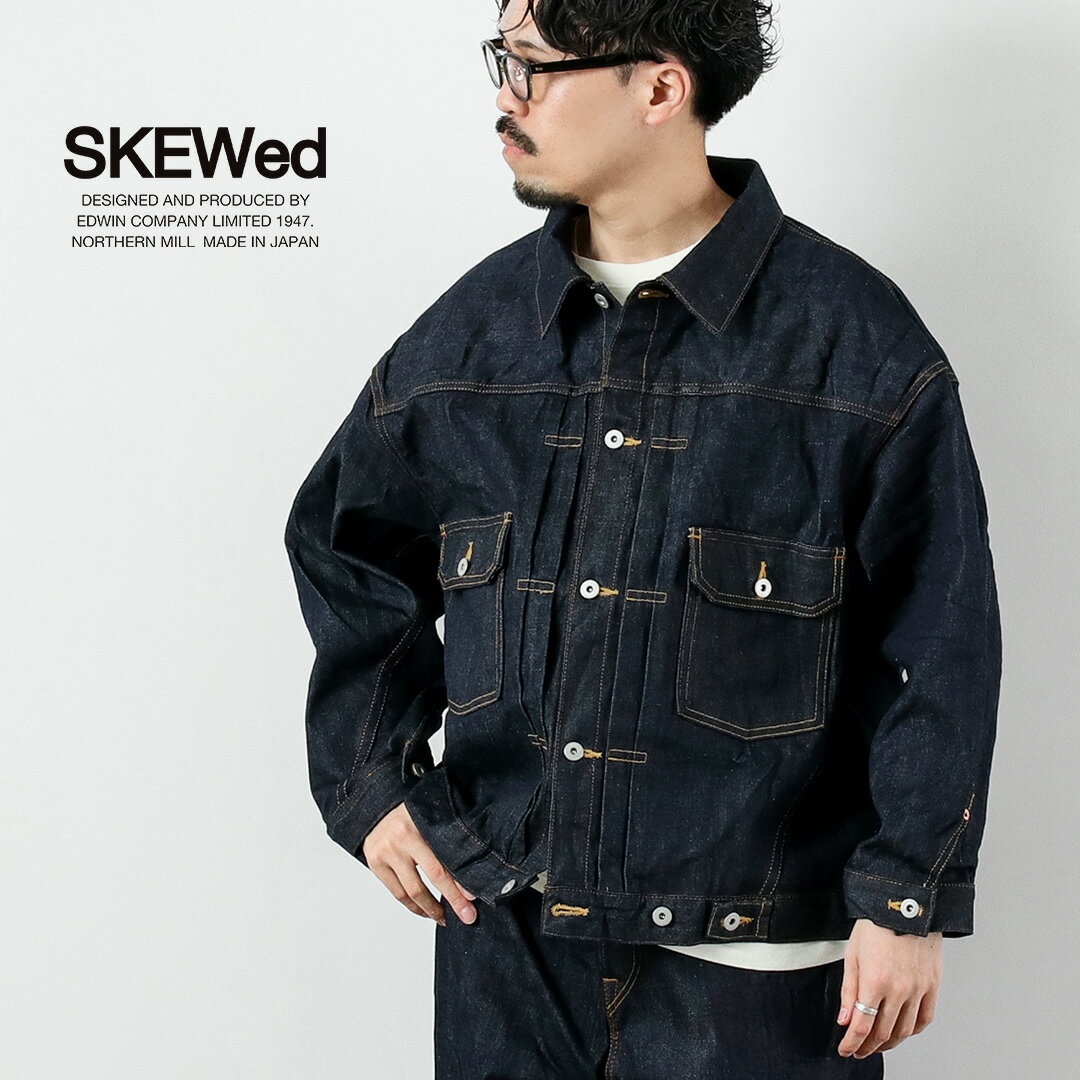 樂天商城 - SKEWED（スキュー） エルドラド ジャケット 日本製 / メンズ ジーンズ デニムジャケット インディゴ ストーンウォッシュ Gジャン 1st ファースト