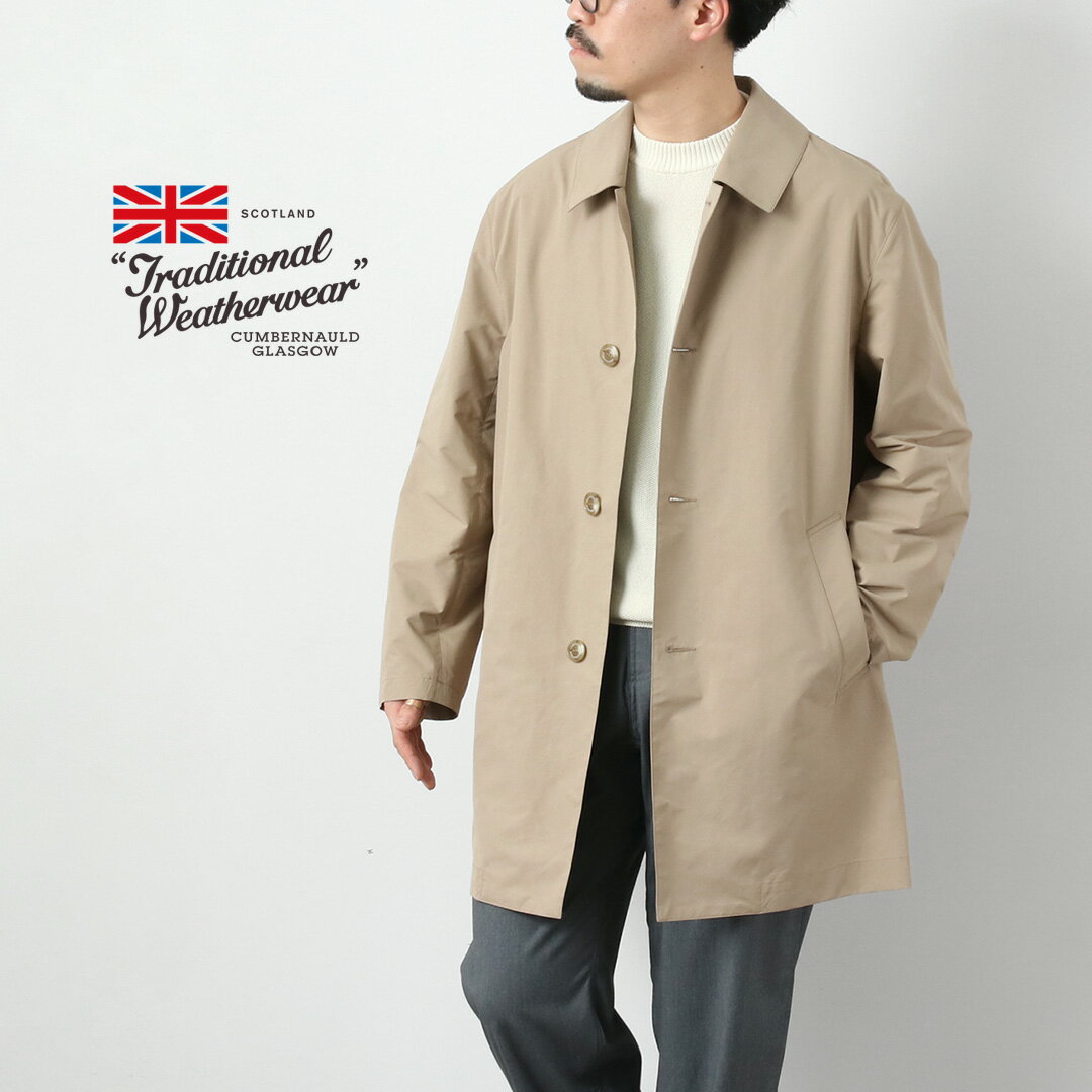 樂天商城 - TRADITIONAL WEATHERWEAR（トラディショナル ウェザーウェア） ダービー ボタン スルー ライトウエイトポリエステルタフタ ステンカラーコート / メンズ バルカラー