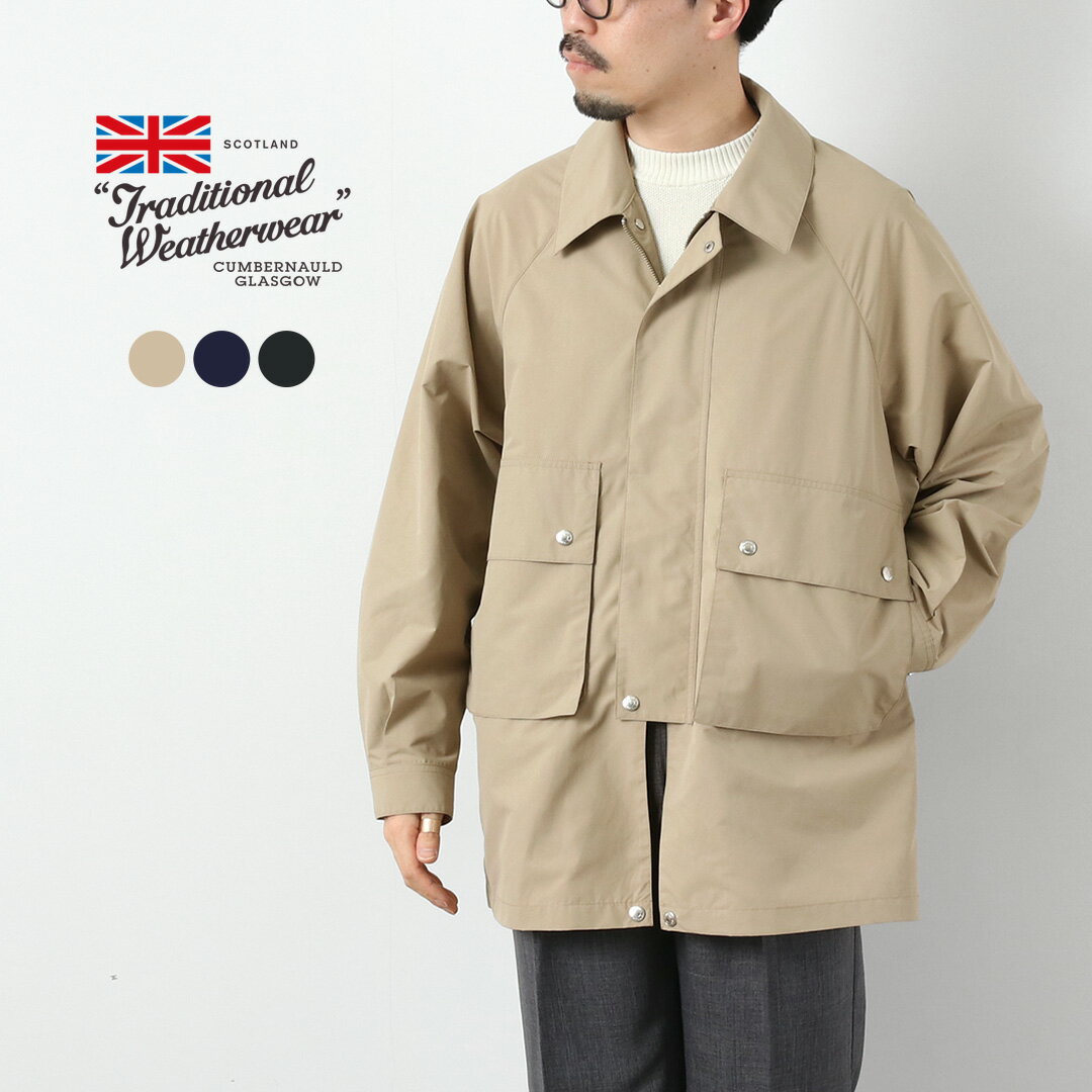樂天商城 - TRADITIONAL WEATHERWEAR（トラディショナル ウェザーウェア） エルトン ライトウエイトポリエステルタフタ フィールドジャケット / メンズ 軽量 撥水