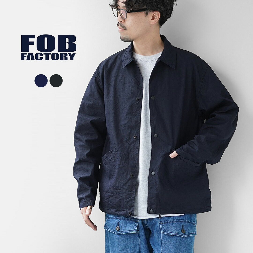 樂天商城 - FOB FACTORY（F.O.Bファクトリー） F2462 ID ナイロン コーチジャケット 日本製 / メンズ ライトアウター