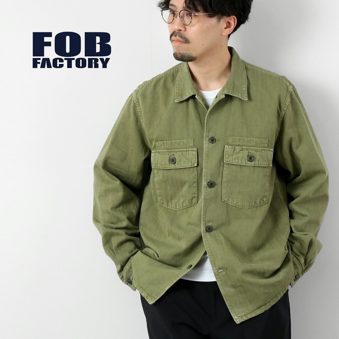 樂天商城 - FOB FACTORY（FOBファクトリー） F2461 HBT ファティーグジャケット 日本製 / メンズ ミリタリー ヘリンボーンツイル