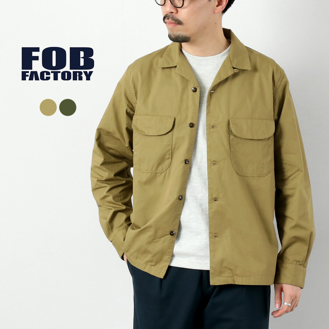 樂天商城 - FOB FACTORY（FOBファクトリー） F3515 バットダイ ポプリン オープンカラーシャツ 日本製 / メンズ
