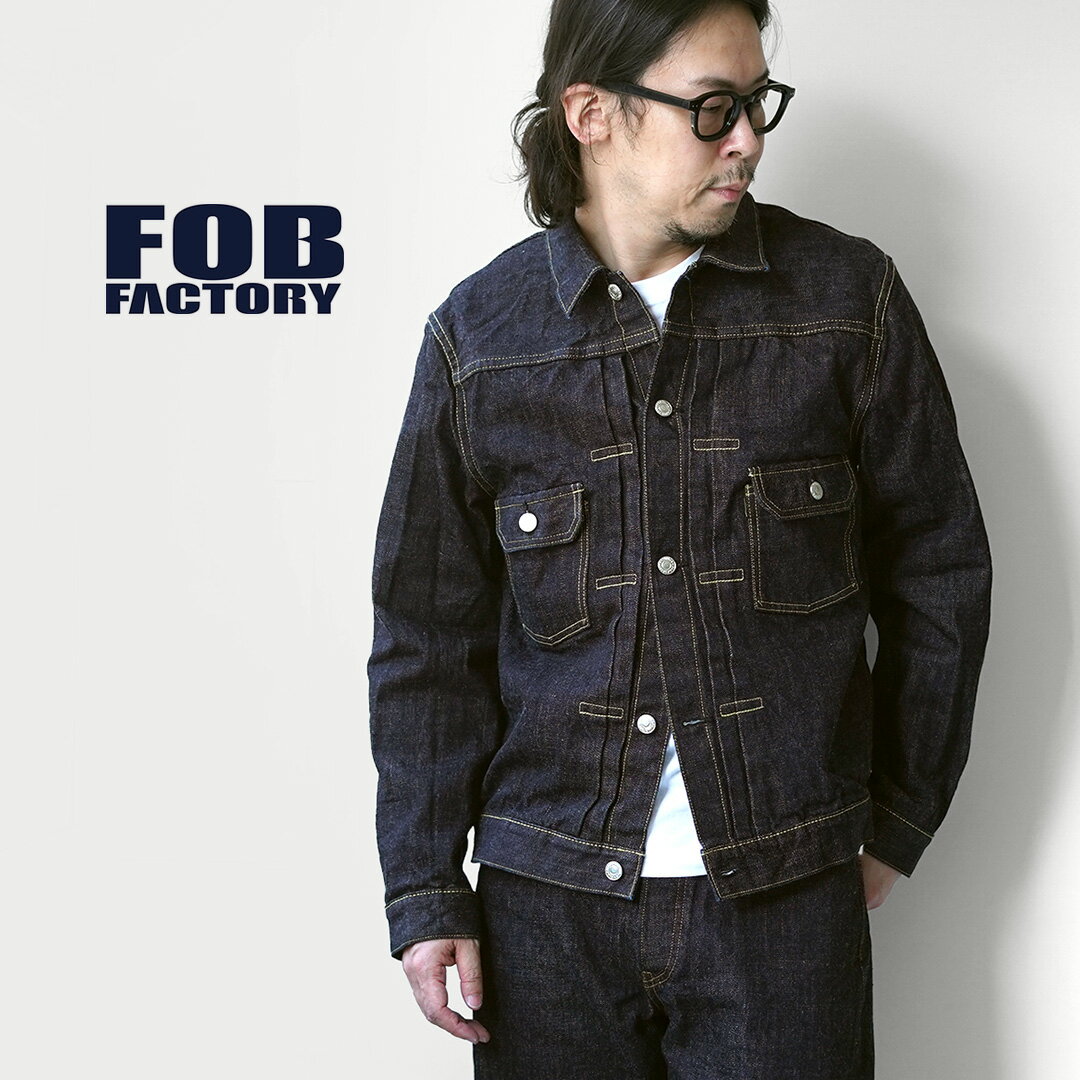 樂天商城 - FOB FACTORY（FOBファクトリー） F2464 RS5252-UF セルヴィッチ デニム 2ndジャケット 日本製 / メンズ Gジャン セルビッチ