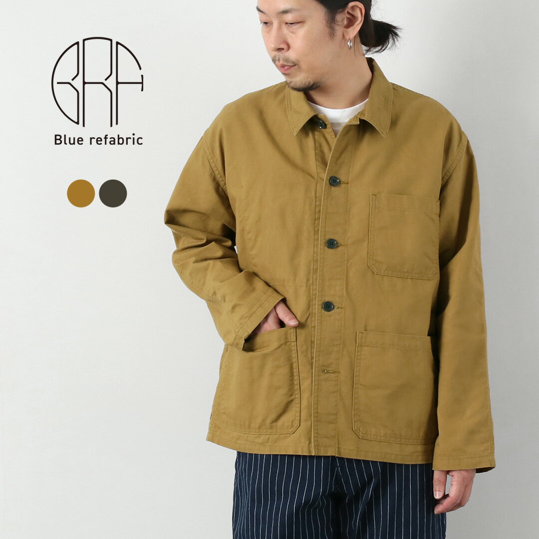 Blue refabric ダック フレンチカバーオールジャケット 日本製 / メンズ（1枚目）