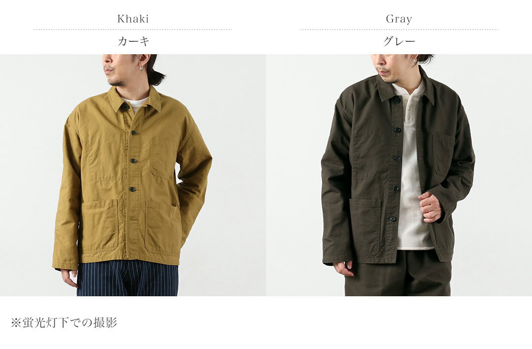 Blue refabric ダック フレンチカバーオールジャケット 日本製 / メンズ（2枚目）