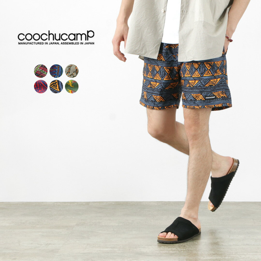 【期間限定30％OFF】COOCHUCAMP クーチューキャンプ ハッピーボードショーツ / メンズ / ショーツ / ショートパンツ / ハーフパンツ / 水陸両用ショーツ / 水着 / ボードショーツ / HAPPY BOAR…