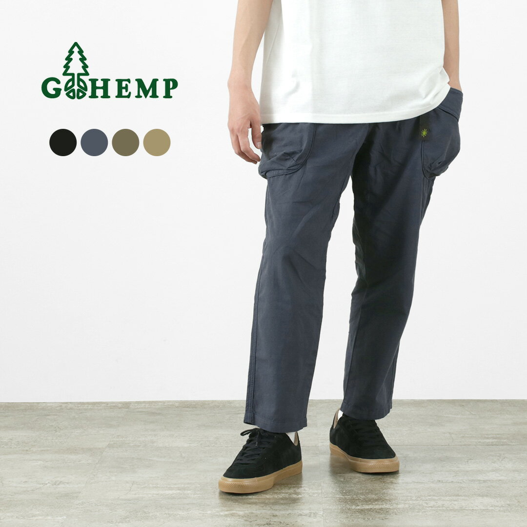 【30％OFF】GOHEMP（ゴーヘンプ） ヘン
