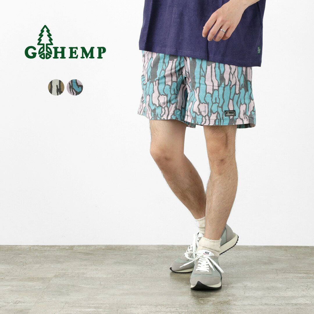 GOHEMP（ゴーヘンプ） ヘンプ ジャムショーツ / メンズ / ウェザークロス / コットン / 吸湿 速乾 / ハーフパンツ / GHP1137MRC / HEMP JAM SHORTS / es3