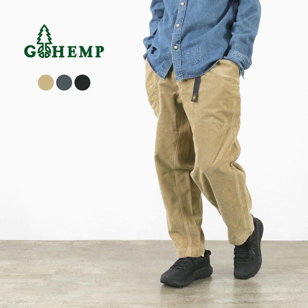 y30OFFzGOHEMPiS[wvj wvR[fC gx[ C[W[pc / EGXgS S Ch e[p[h Y wv HEMP CORDUROY TRAVELER EASY PANTSyZ[z