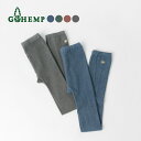 【10%OFFクーポン対象】GOHEMP(ゴーヘンプ) プレーンダイ レギンス メンズ レディース ユニセックス スポーツ アウトドア 抗菌 消臭 吸湿 速乾 ...