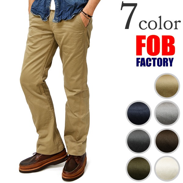 FOB FACTORYFOBեȥ꡼ F0242 ե塼ȥ饦 Υѥ /  / åȥѥ /  / FUSION TROUSER