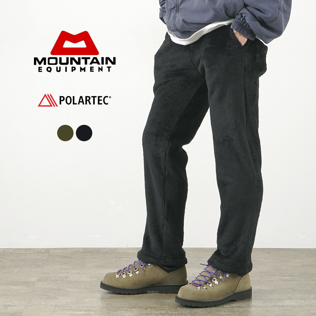 MOUNTAIN EQUIPMENT（マウンテンイクイップメント） ポーラテック ハイロフト パンツ SP / イージーパンツ フリース メンズ アウトドア POLARTEC HIGH LOFT PANTS SP