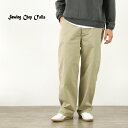 SEWING CHOP OfALLSi\[CO`bvI[Yj ~^[ `m gEU[ / Y `mp  Ch { 100 Rbg Wu JOHNBULL Military Chino Trousers