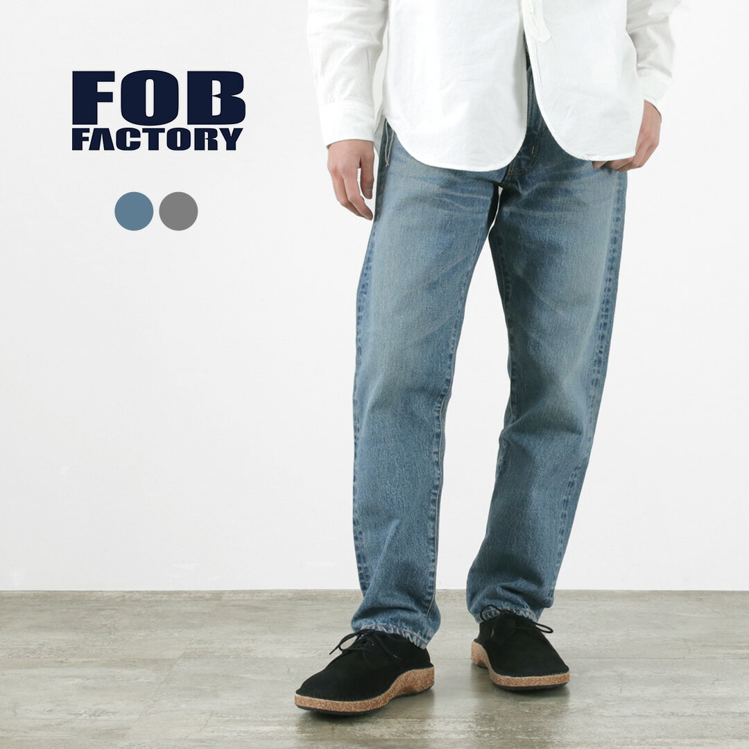 FOB FACTORYiFOBt@Ng[j F160 ZBb` 66fj 5|Pbg / {gX W[Y e[p[h Zrb` oNω { SELVEDGE 66DENIM 5P