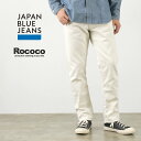 JAPAN BLUE JEANSiWpu[W[Yj ʒ Xg[g sPpc / {gX 5|Pbg 5P Y {