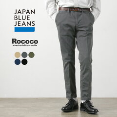 https://thumbnail.image.rakuten.co.jp/@0_mall/rococostore/cabinet/pants12/12010_5_r1.jpg