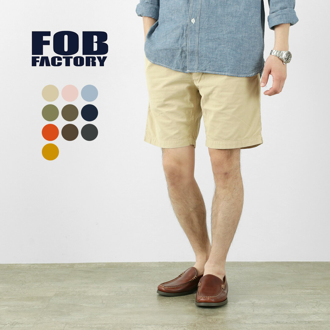 FOB FACTORYiFOBt@Ng[jF4167 VVA V[c / Y V[gpc n[tpc C[W[ EGXgS S Rbg IbNX { SICILIA SHORTS