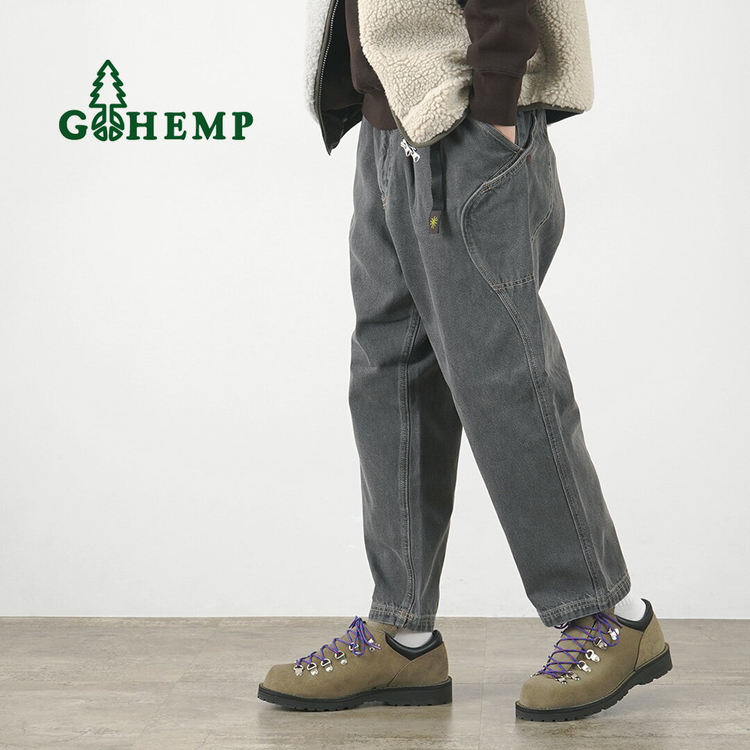 GOHEMP（ゴーヘンプ） 12oz ヘンプコットン ハイエクスプローラー パンツ ユーズド加工 / イージーパンツ デニム 吸湿 速乾 総ゴム ウエストゴム メンズ 12oz HEMP COTTON HIGH EXPLORER PANTS