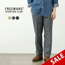 FREEMANS SPORTING CLUB（フリーマンズ スポーティング クラブ） ブリーカー トラウザー / メンズ ボトムス スラックス センタープレス BLEECKER TROUSERS T/C