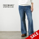 FREEMANS SPORTING CLUB（フリーマンズ スポーティング クラブ） フランシス ブーツカット ジーンズ センタークリース / デニム ユーズド メンズ フレア FRANCIS JEANS BOOTS CUT