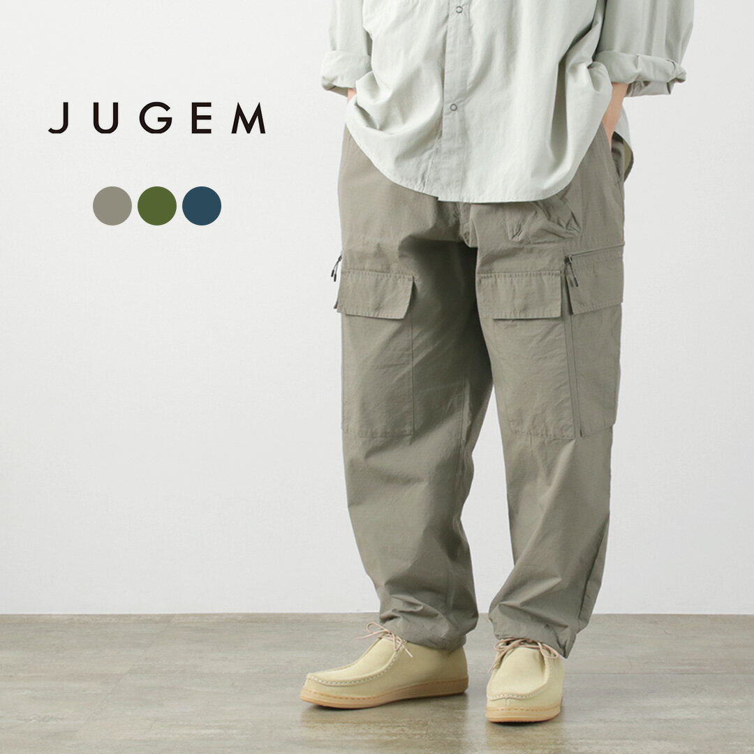 JUGEMiWQj W[ gEU[ 1 / Y {gX C[W[pc I[KjbNRbg CORDURAiC bvXgbv AEghA ~^[ RANGER TROUSER 1