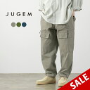 JUGEMiWQj W[ gEU[ 1 / Y {gX C[W[pc I[KjbNRbg CORDURAiC bvXgbv AEghA ~^[ RANGER TROUSER 1