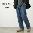 KELENiPj Be[W RN[fjpc / Y W[Y  Rbg Ch GUSLI VINTAGE COCOO DENIM