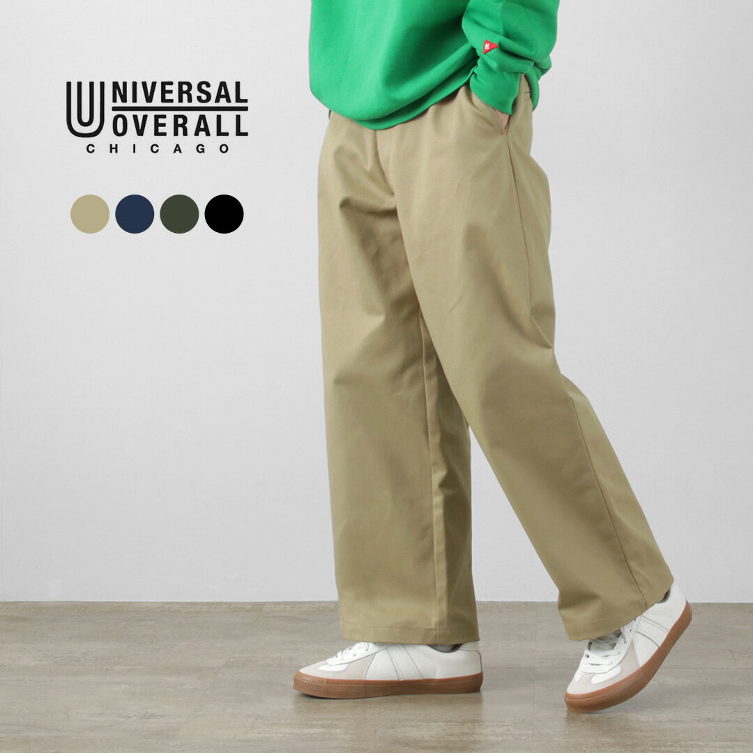 楽天市場】universal products wide chinoの通販 楽天市場】universal products wide chinoの通販