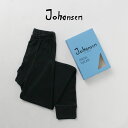 JOHA(ヨハ) 100%メリノウール レギンス / 抗菌 防臭 メンズ あったかインナー 保温 吸水 抗菌 防臭 伸縮 ストレッチ シンプル 無地 CHRIS...