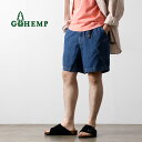 GOHEMP(ゴーヘンプ) エクスプローラー ハイブリッド ショーツ ユーズドウォッシュ / メンズ パンツ ショートパンツ ハーフパンツ 短め 無地 膝上 EXPLORER HYBRID SHORTS