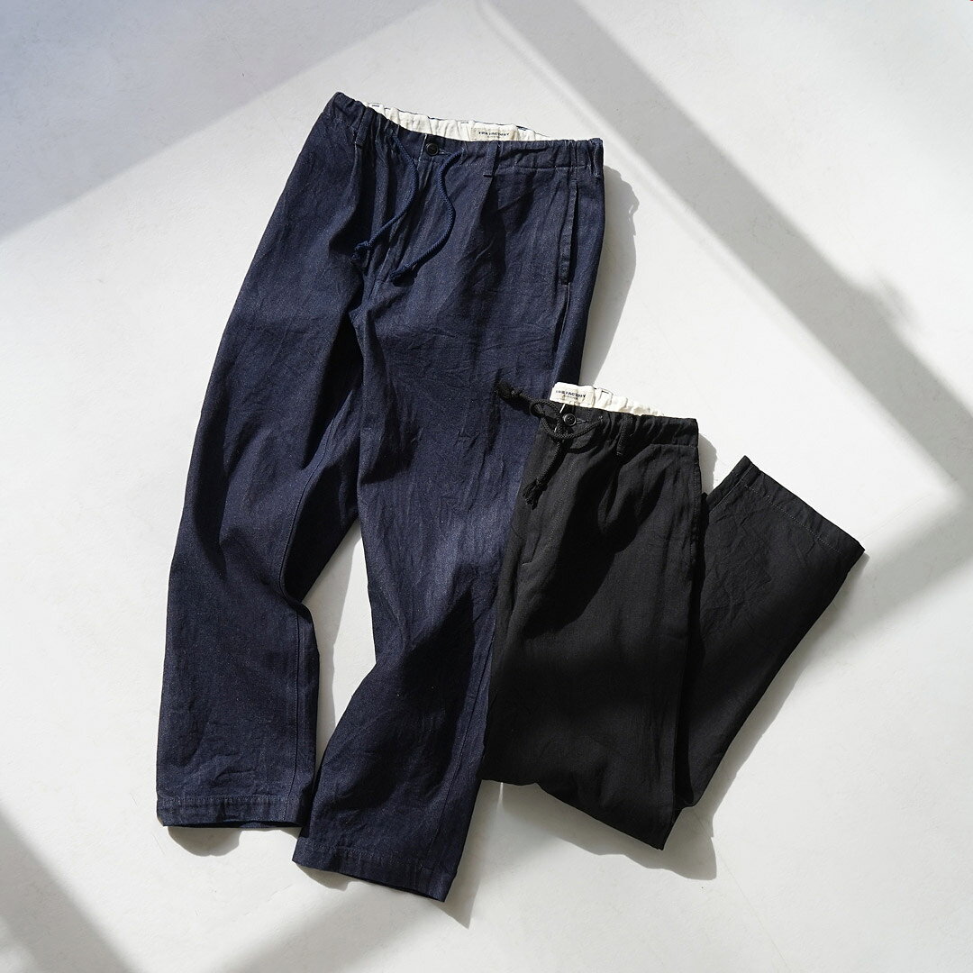 FOB FACTORY（FOBファクトリー） F0508 デニム トラックパンツ / デニムパンツ イ...