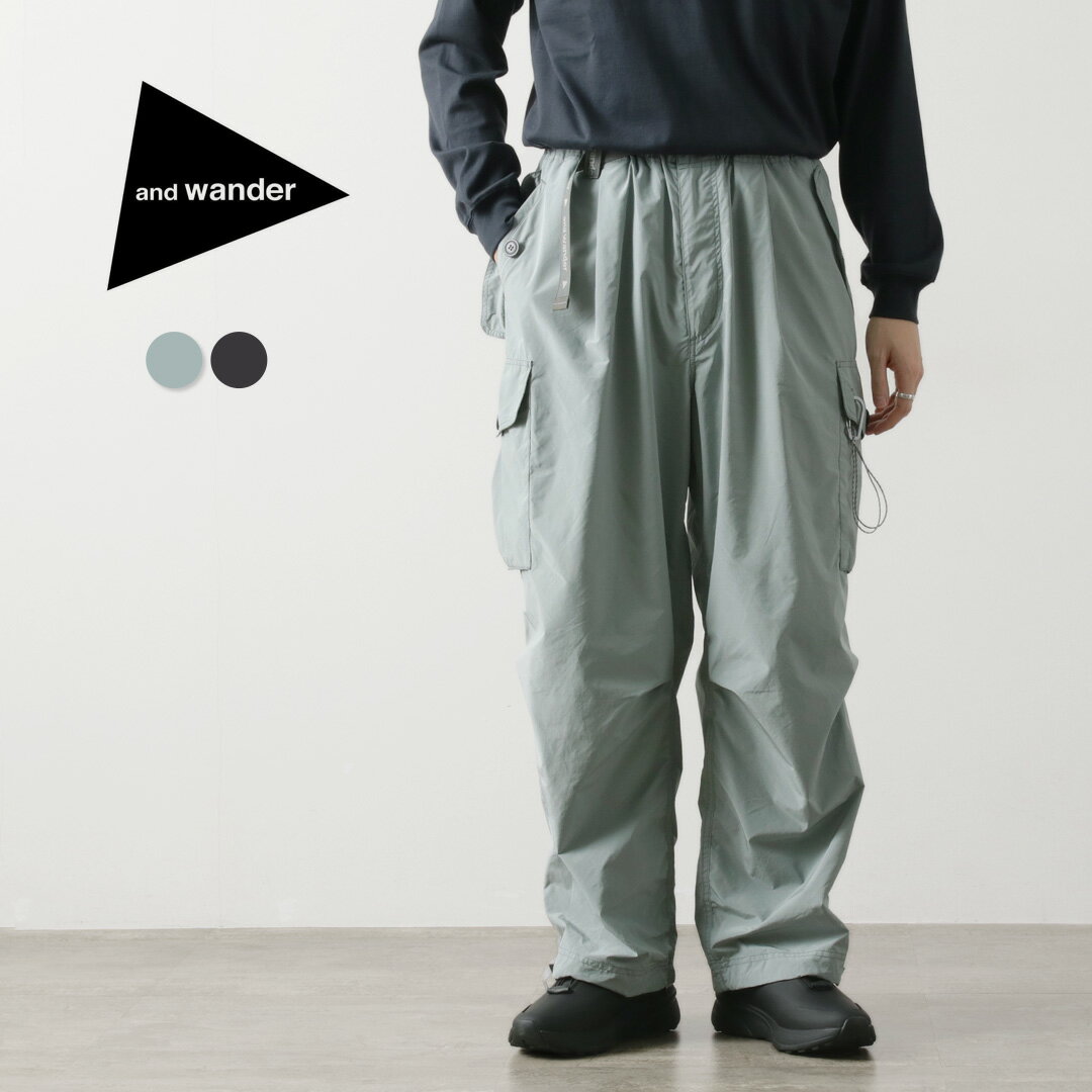楽天市場】アンドワンダー パンツ(メンズファッション)の通販 楽天市場】アンドワンダー パンツ(メンズファッション)の通販