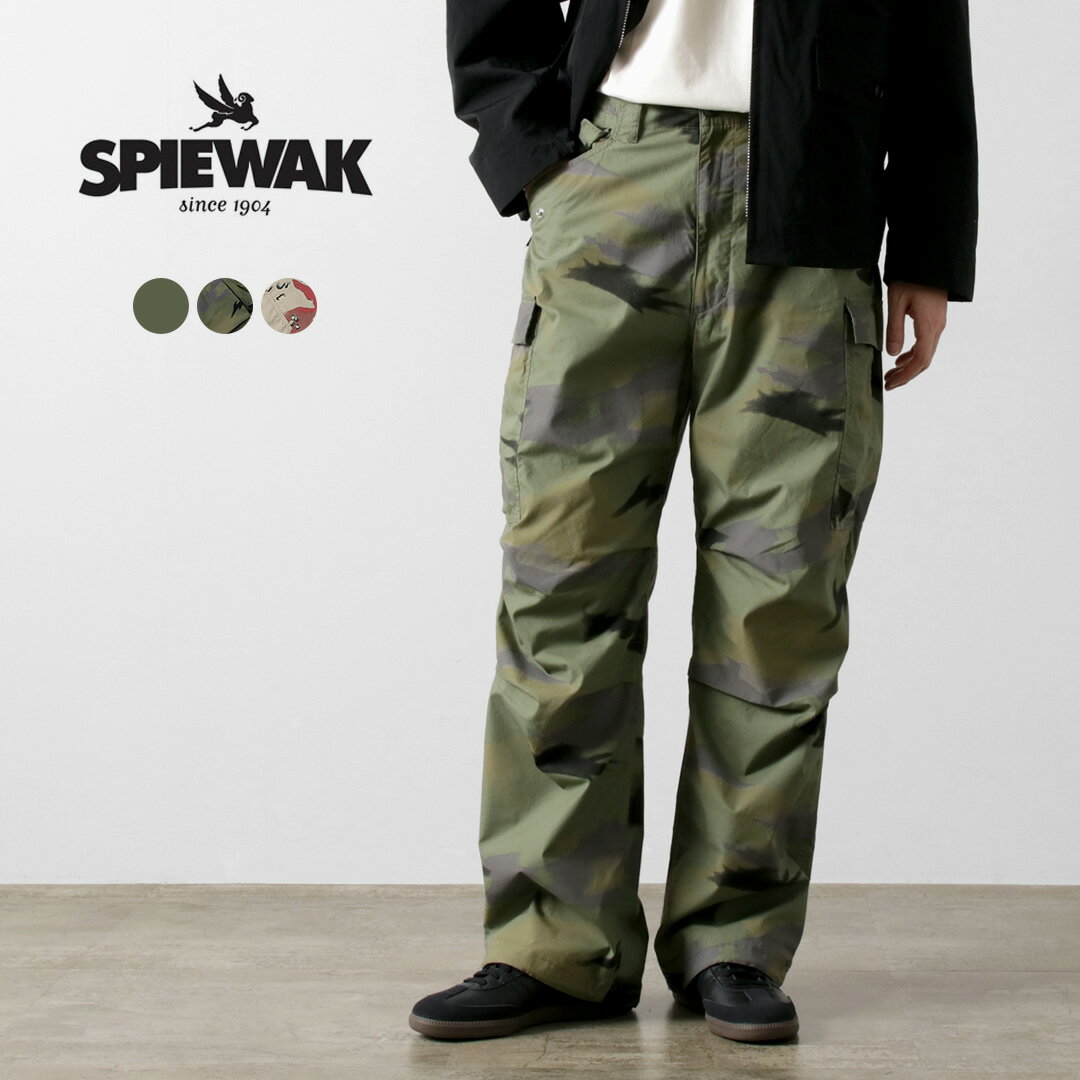 楽天市場】m-65 field pantsの通販 楽天市場】m-65 field pantsの通販