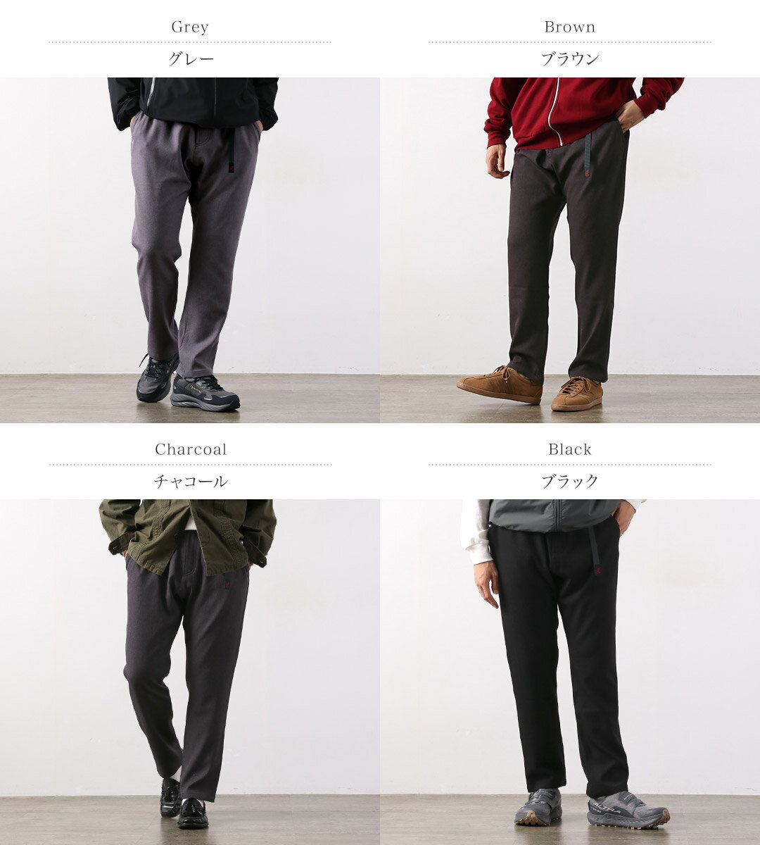 GRAMICCI（グラミチ） ウールライク スラックス / メンズ ボトムス イージーパンツ ウエストゴム 総ゴム WOOL LIKE SLACKS 2
