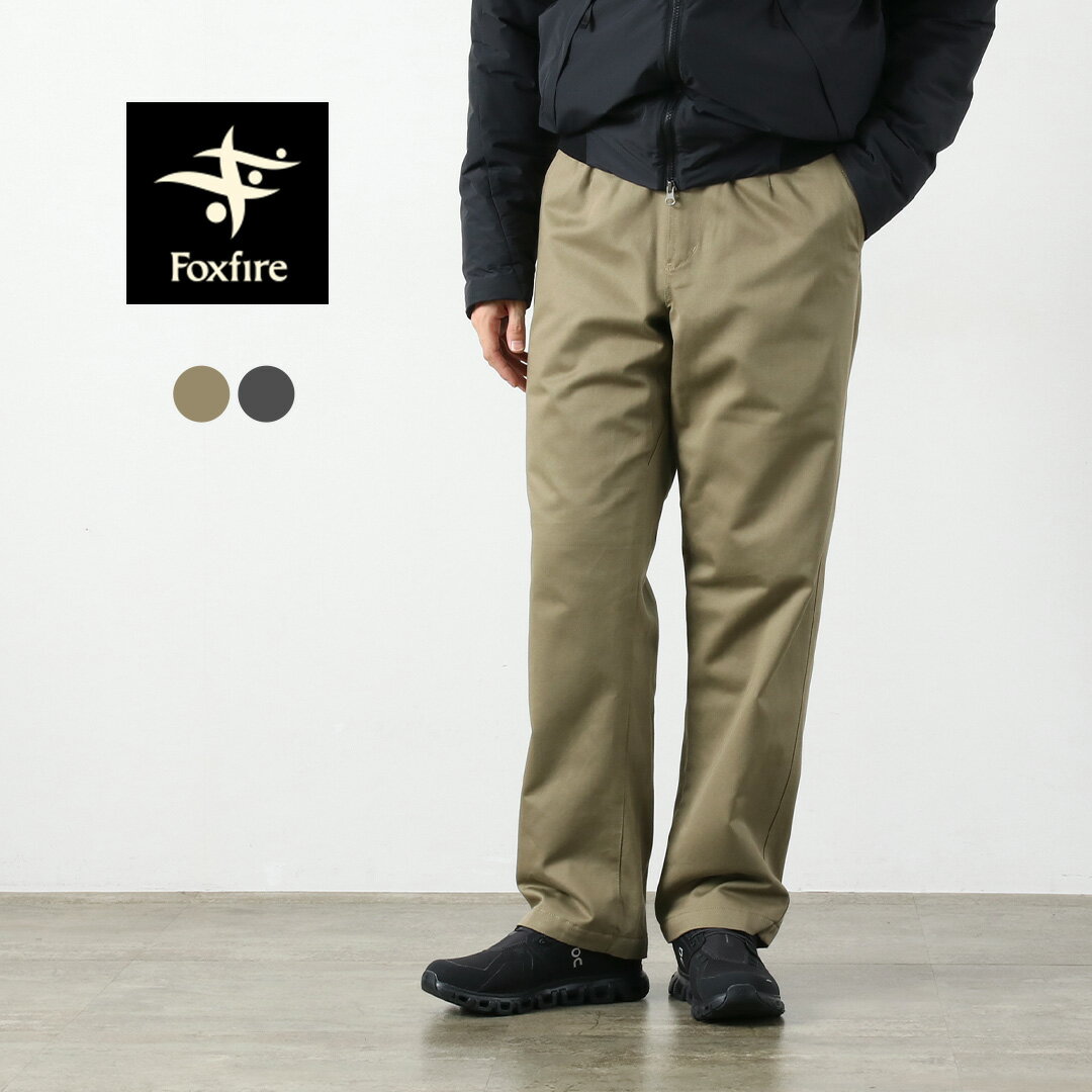 【10％OFFクーポン対象】FOXFIRE（フォックスファイヤー） オクタレイヤードパンツ / メンズ 冬 裏起毛..