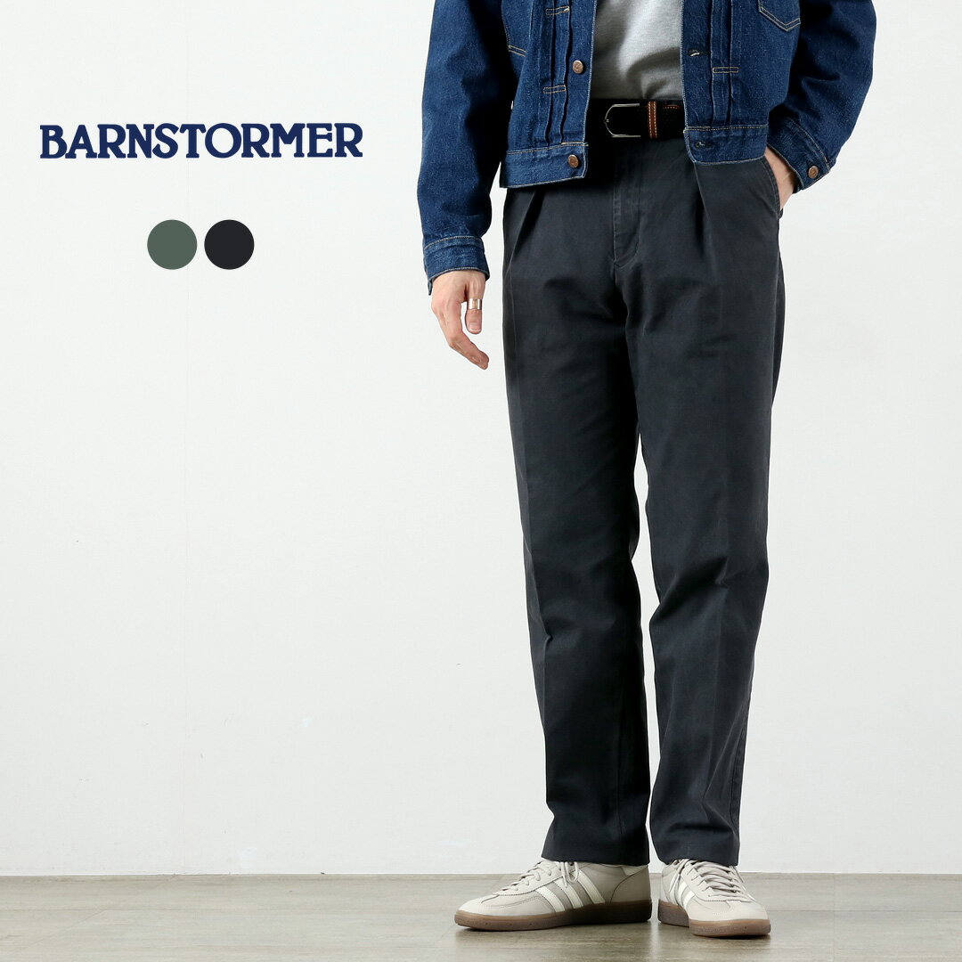 樂天商城 - 【10％OFFクーポン対象】BARNSTORMER（バーンストーマー） 1プリーツ フレンチワーカーズ パンツ 日本製 / メンズ チノパン ドレスチノ トラウザー