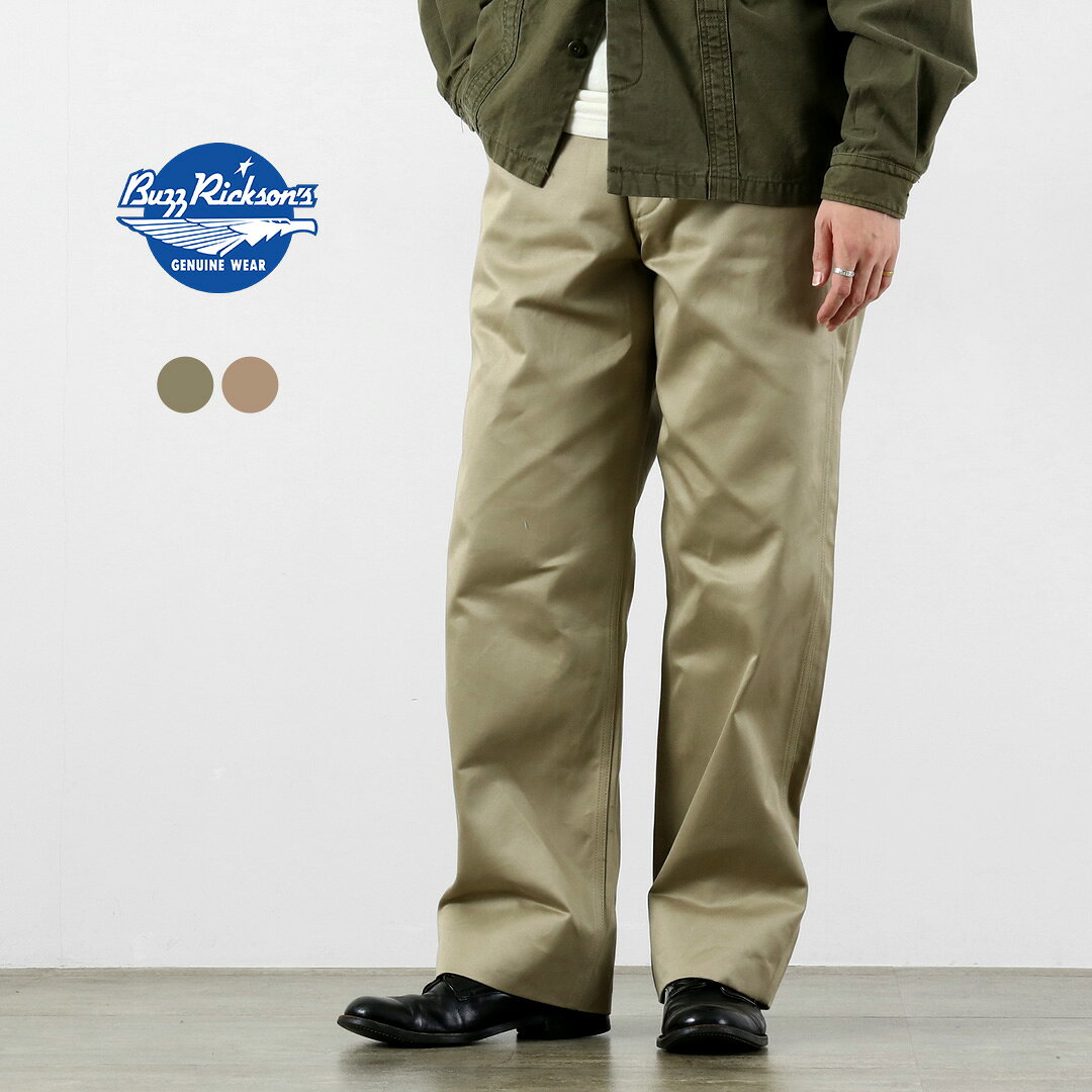 フリーホイーラーズ M-1942 TROUSERS 32 x 34 OLIVE FREEWHEELERS