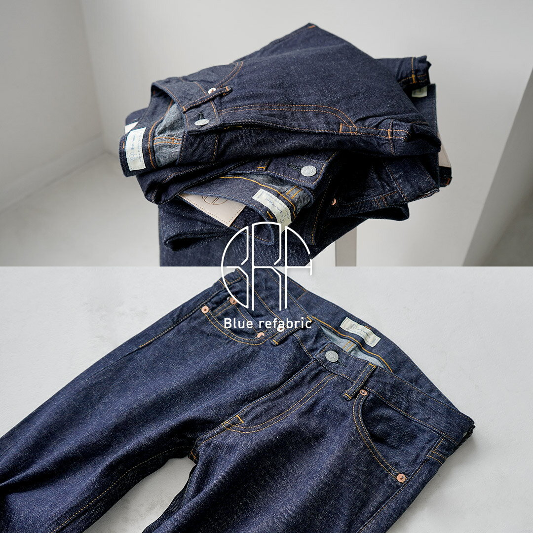 Blue refabric（ブルーリファブリック） プレップ 13oz セルヴィッジジーンズ 日本製 / スリム テーパード 岡山 児島 メンズ - Image 3