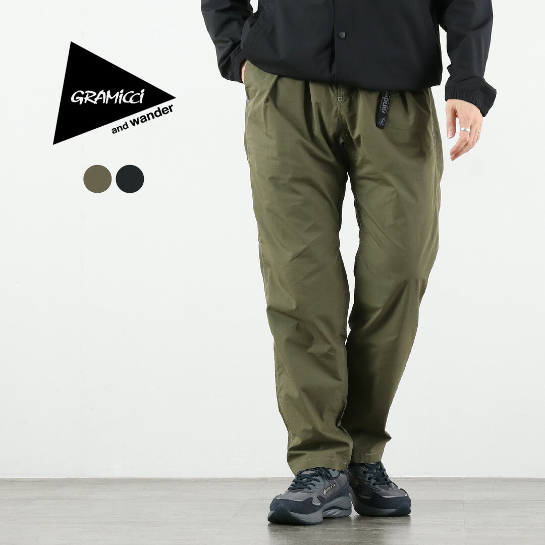 楽天市場】and wander nylon climbing pants ナイロンクライミング
