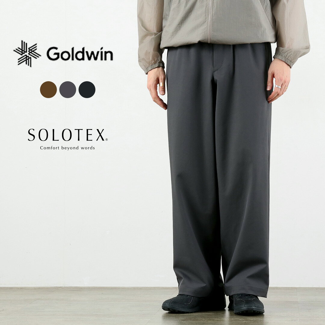 楽天市場】GOLDWIN（パンツ脚幅ワイド）（ズボン・パンツ｜メンズ