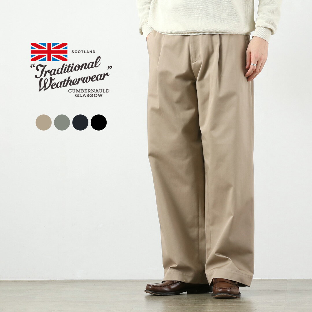 樂天商城 - TRADITIONAL WEATHERWEAR（トラディショナル ウェザーウェア） ユニオンスラックス 102L CM16/2チノ / メンズ チノパン トラウザー