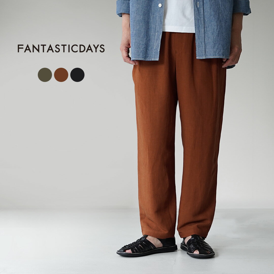 【10％OFFクーポン対象】FANTASTICDAYS（ファンタスティックデイズ） ブリーズ リ...
