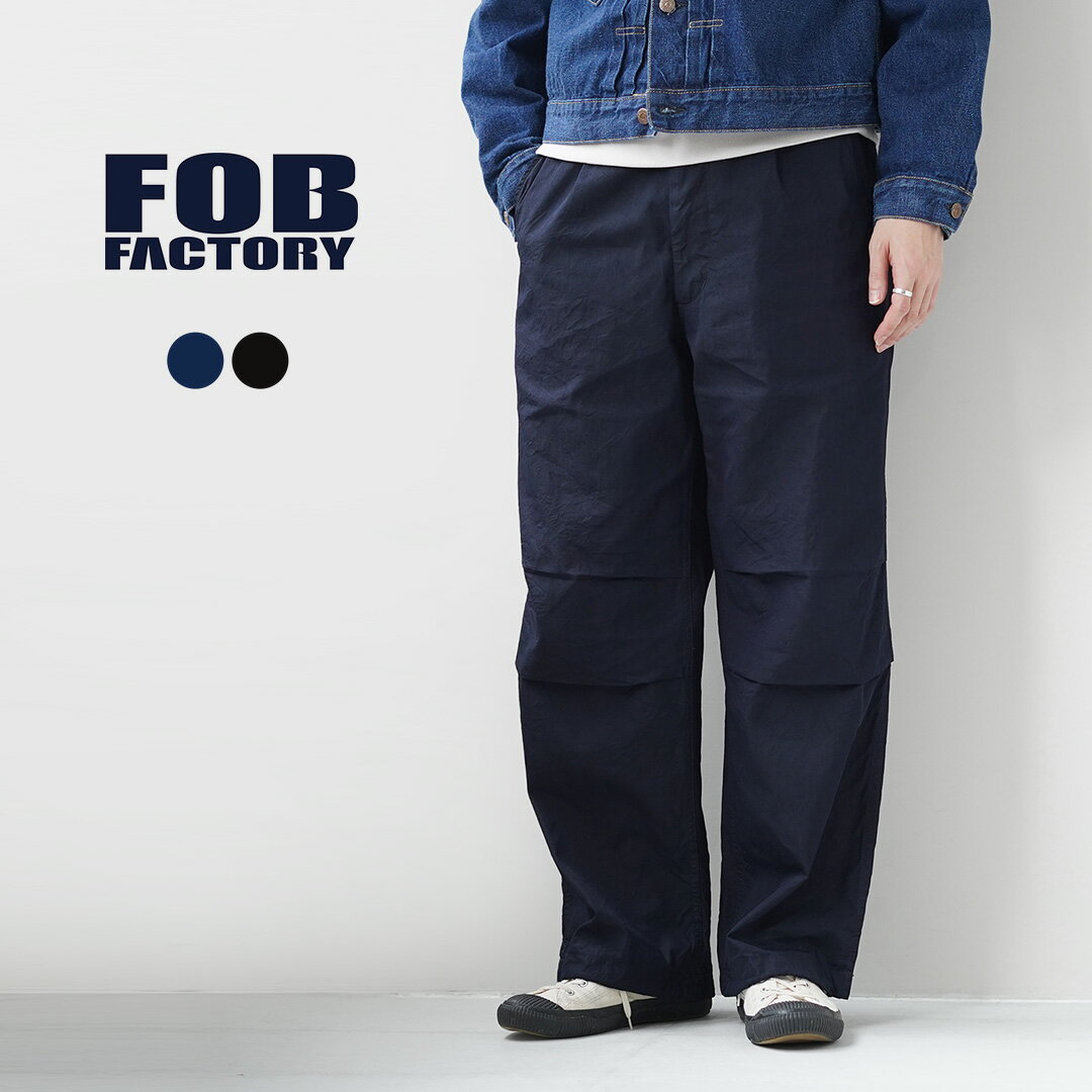 楽天市場】fob f0445（メンズファッション）の通販
