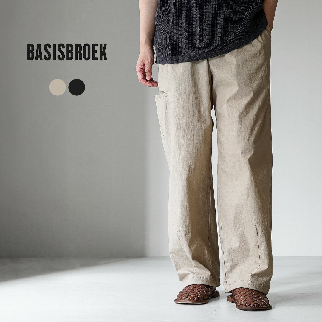 樂天商城 - BASISBROEK（バージスブルック） ウィスケン コットンリネン タックパンツ 日本製 / メンズ イージーパンツ