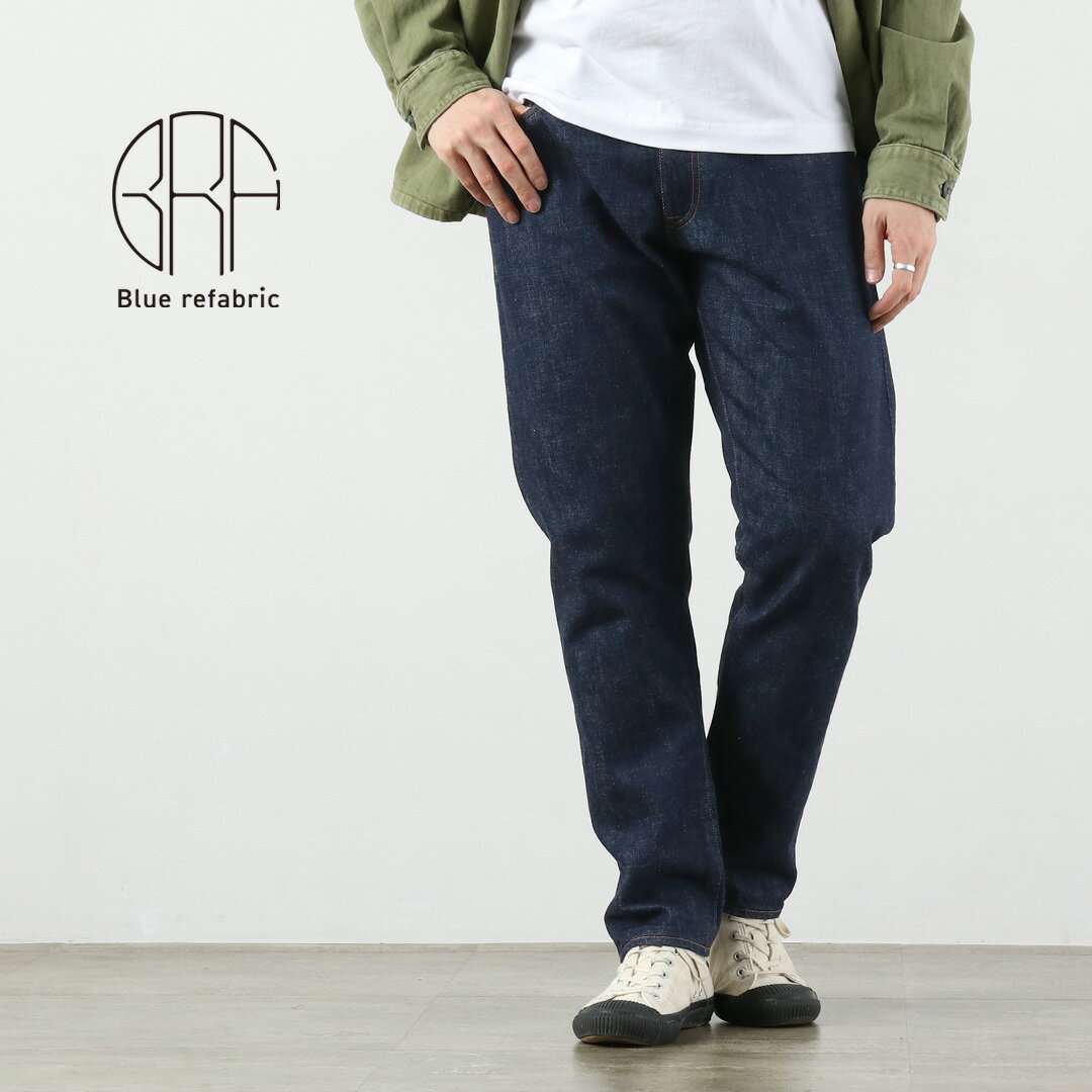 Blue refabric 13oz セミワイドテーパード 5Pジーンズ 日本製 / メンズ デニム ジーパン（1枚目）