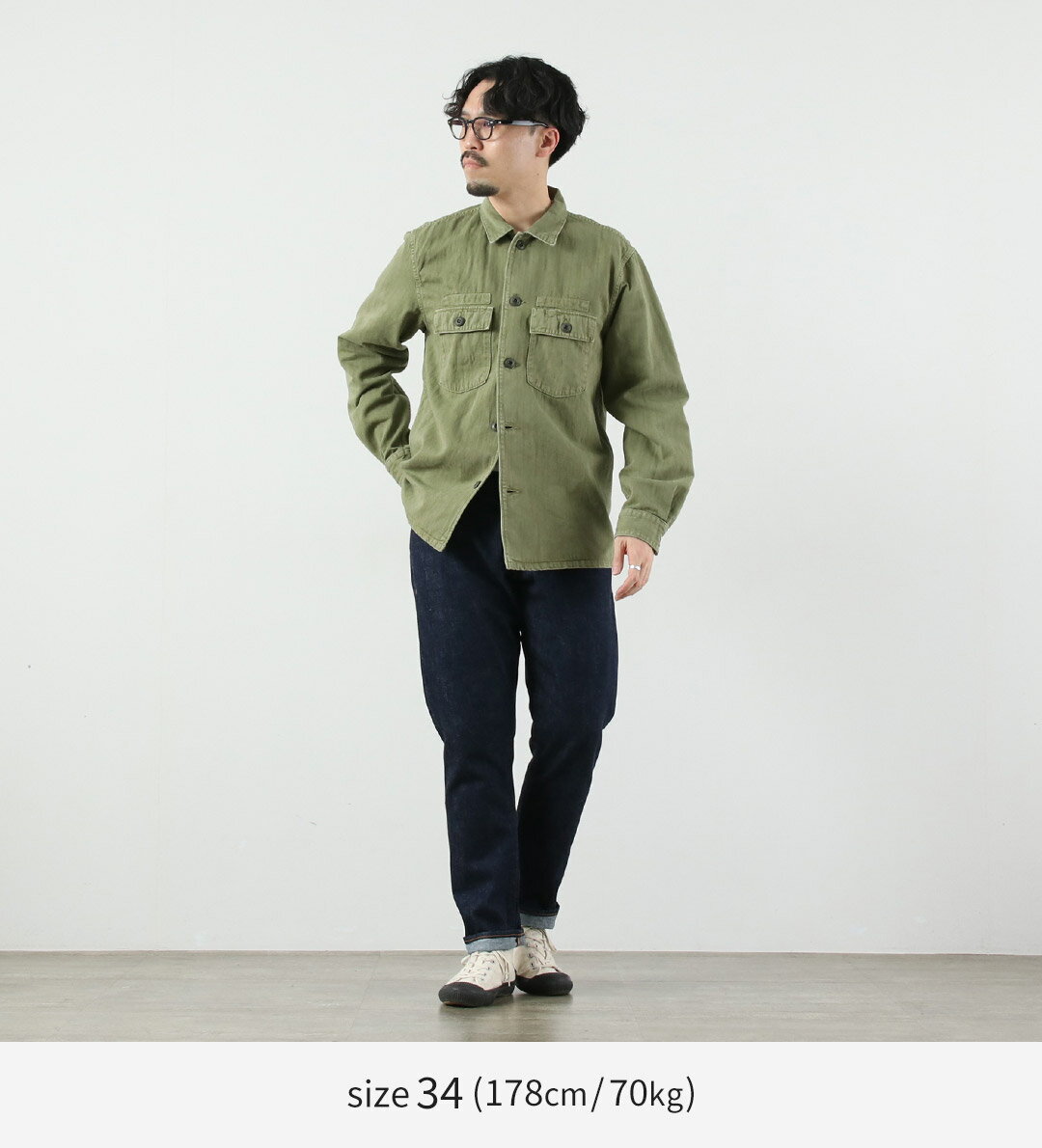 Blue refabric 13oz セミワイドテーパード 5Pジーンズ 日本製 / メンズ デニム ジーパン（3枚目）